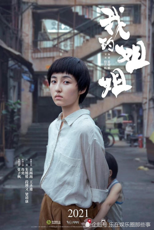 买个假肯尼亚护照